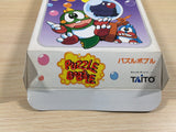 Puzzle Bobble BOXED SNES Super Famicom Japan - UE4295