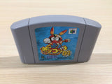 Robopon Robot Ponkottsu BOXED N64 Nintendo 64 Japan - UE4417