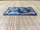 CD9974 Registeel EX SR BW5DBE 052/050 Pokemon Card TCG Japan