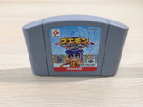 Goemon Mononoke Sugoroku BOXED N64 Nintendo 64 Japan - UE4516