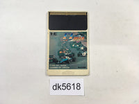 DK5618 F-1 Dream PC Engine Japan