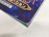 HA1197 ManualOnly Magical Vacation GameBoy Advance Japan