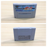 Shien's Revenge Shien The Blade Chaser BOXED SNES Super Famicom Japan - UE5978