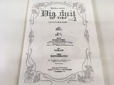 AAA2126 Dia duit Vol.2 Japanese Manga