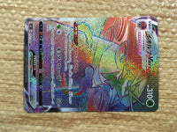 cd5570 Orbeetle VMAX HR S4 112/100 Pokemon Card TCG Japan