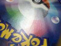 CE2153 Revavroom ex SR SV3 127/108 Pokemon Card TCG Japan