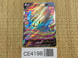 CE4198 Omastar V SR s12 100/098 Pokemon Card TCG Japan