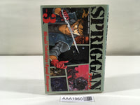 AAA1960 Spriggan Vol.3 Japanese Manga