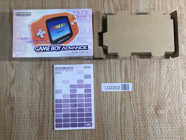 LG2202 GameBoy Advance Console Box Only Console Japan