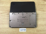 LC3195 Not Working - Nintendo DSi LL XL DS Dark Brown Console Japan
