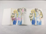 AAA1824 Rush Vol.1 Japanese Manga