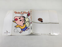 AAA2127 Crayon Shin-chan Vol.3 Japanese Manga