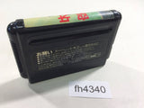Kuuga Operation Code Mega Drive Genesis Japan - FH4340
