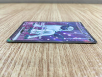 ce2154 Absol ex SR SV3 126/108 Pokemon Card TCG Japan