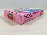 Nintama Rantarou 2 BOXED SNES Super Famicom Japan - UE4898