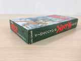 Armored Trooper Votoms BOXED SNES Super Famicom Japan - UE1099
