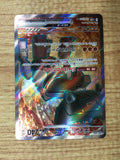 CE4798 Ting-Lu ex SR SV2D 088/071 Pokemon Card TCG Japan