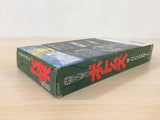 Armored Trooper Votoms BOXED SNES Super Famicom Japan - UE1099