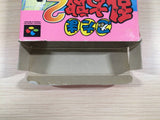 Nintama Rantarou 2 BOXED SNES Super Famicom Japan - UE4898