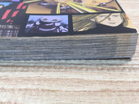 AAA1214 Pluto Vol.4 Japanese Manga