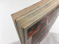 AAA1960 Spriggan Vol.3 Japanese Manga