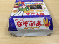 UE5601 Super Nazo Puyo Rulue no Roux Puyo Puyo BOXED SNES Super Famicom Japan