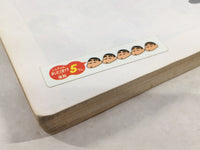 AAA2127 Crayon Shin-chan Vol.3 Japanese Manga