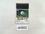 DK5622 Ganbare! Golf Boys PC Engine Japan