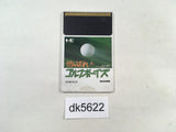 DK5622 Ganbare! Golf Boys PC Engine Japan