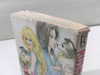 AAA1824 Rush Vol.1 Japanese Manga