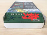 Armored Trooper Votoms BOXED SNES Super Famicom Japan - UE1099