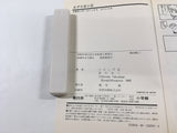 AAA1960 Spriggan Vol.3 Japanese Manga