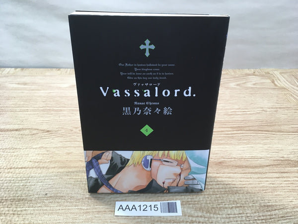 AAA1215 Vassalord Vol.4 Japanese Manga