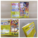 Super Bomberman 4 BOXED SNES Super Famicom Japan - UE5979