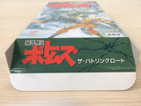 Armored Trooper Votoms BOXED SNES Super Famicom Japan - UE1099