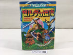 AAA2128 The Legend of Zelda Japanese Manga