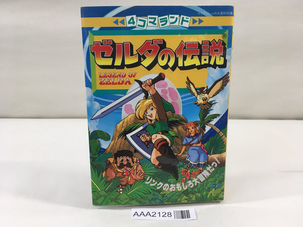 AAA2128 The Legend of Zelda Japanese Manga