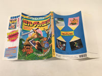 AAA2128 The Legend of Zelda Japanese Manga