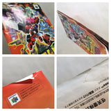Custom Robo V2 BOXED N64 Nintendo 64 Japan - UE6207