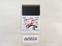 DK5624 Maniac Pro Wrestling PC Engine Japan