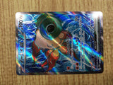 CE4799 Chi-Yu ex SR SV2D 085/071 Pokemon Card TCG Japan