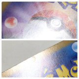 CD8948 Wugtrio ex SR sv5K 087/071 Pokemon Card TCG Japan