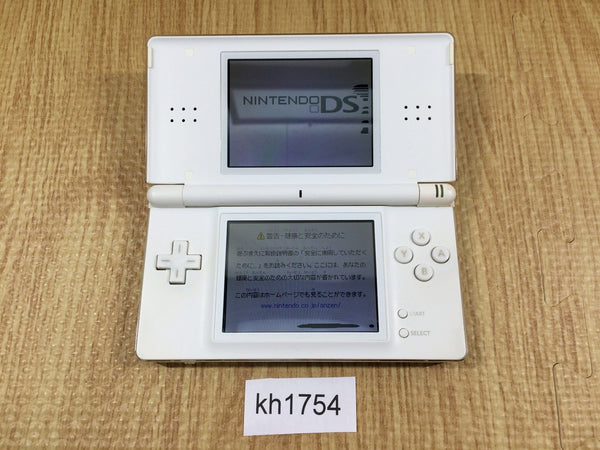 kh1754 Plz Read Item Condi Nintendo DS Lite Crystal White Console Japan
