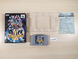 Super Robot Spirits BOXED N64 Nintendo 64 Japan - UE5496