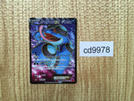 CD9978 Seismitoad EX SR XY3 098/096 Pokemon Card TCG Japan