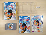 Snowboard Kids BOXED N64 Nintendo 64 Japan - UE4194