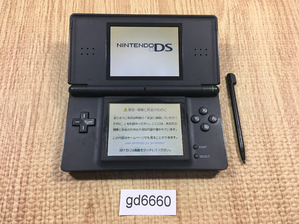 GD6660 With Defects - Nintendo DS Lite Jet Black Console Japan