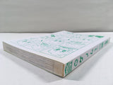 AAA1825 New Genome Vol.1 Japanese Manga