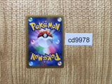 CD9978 Seismitoad EX SR XY3 098/096 Pokemon Card TCG Japan