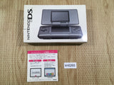 KH6265 Nintendo DS Only Box Console Japan
